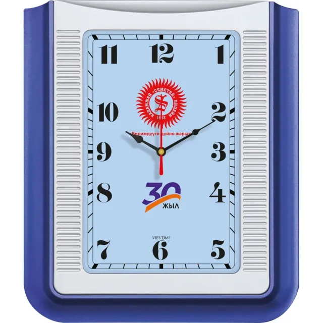 Plastik Duvar Saati V30-521-L