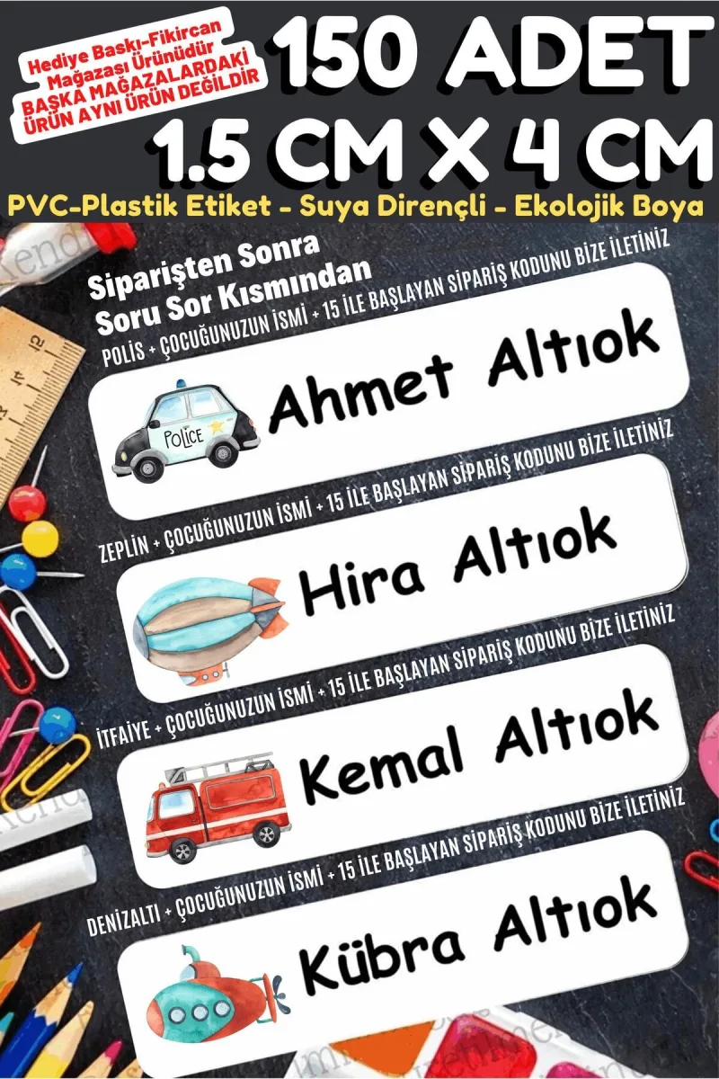-isme Özel Okul Etiket Seti Sevimli Taşıtlar - 150 Adet - Ekolojik Mürekkep Pvc Etiket — fotoğraf 1