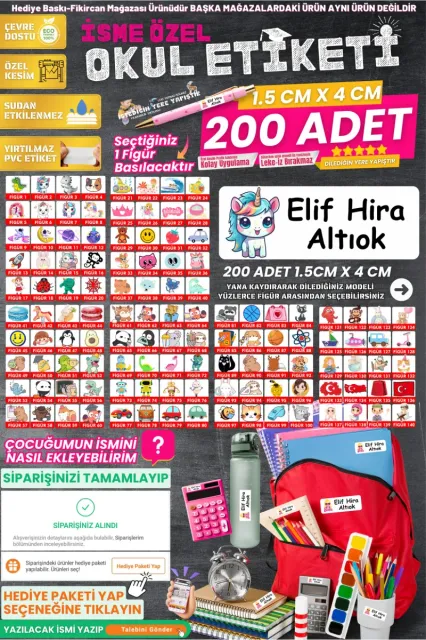 Fikircan-İsme Özel Okul Etiket Seti - 200 Adet - Kokusuz Ekolojik Mürekkep PVC ETİKET