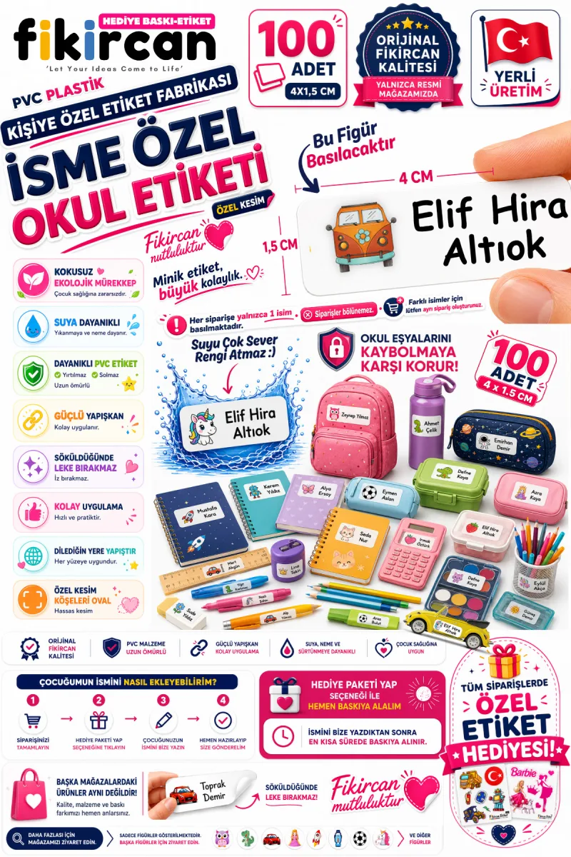 İsme Özel Okul Etiketi - 100 Adet - 1.5 x 4 cm - PVC Etiket - FİGÜR 78 — fotoğraf 1