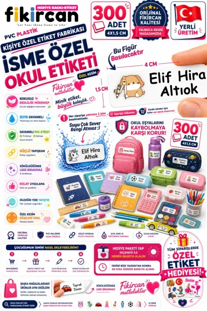 İsme Özel Okul Etiketi - 300 Adet - 1.5 x 4 cm - PVC Etiket - FİGÜR 86