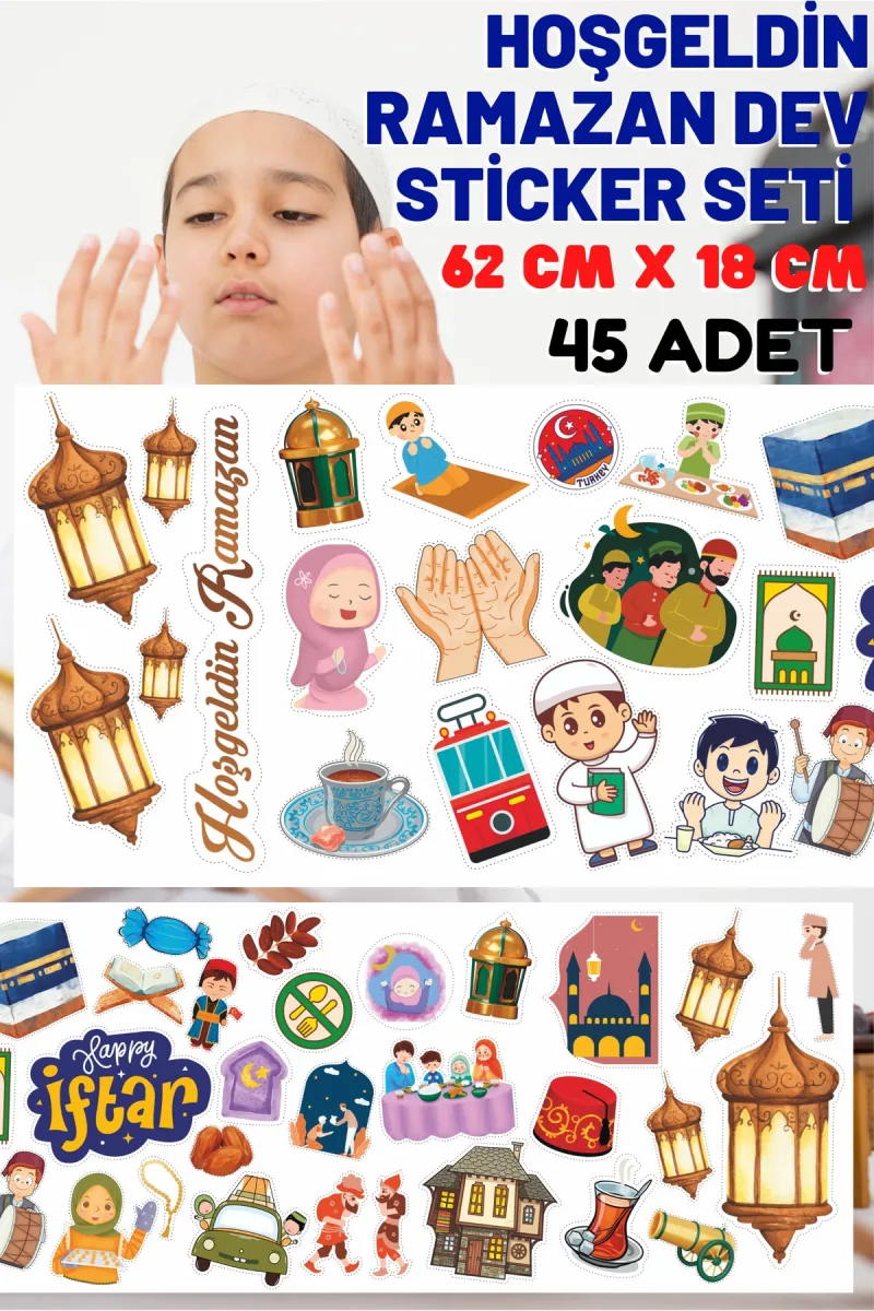 - Dev Ramazan Etiket Seti -45 Adet - Pvc Sticker-cam Duvar Tablet Vb. Tüm Alanlara Yapışır — fotoğraf 2