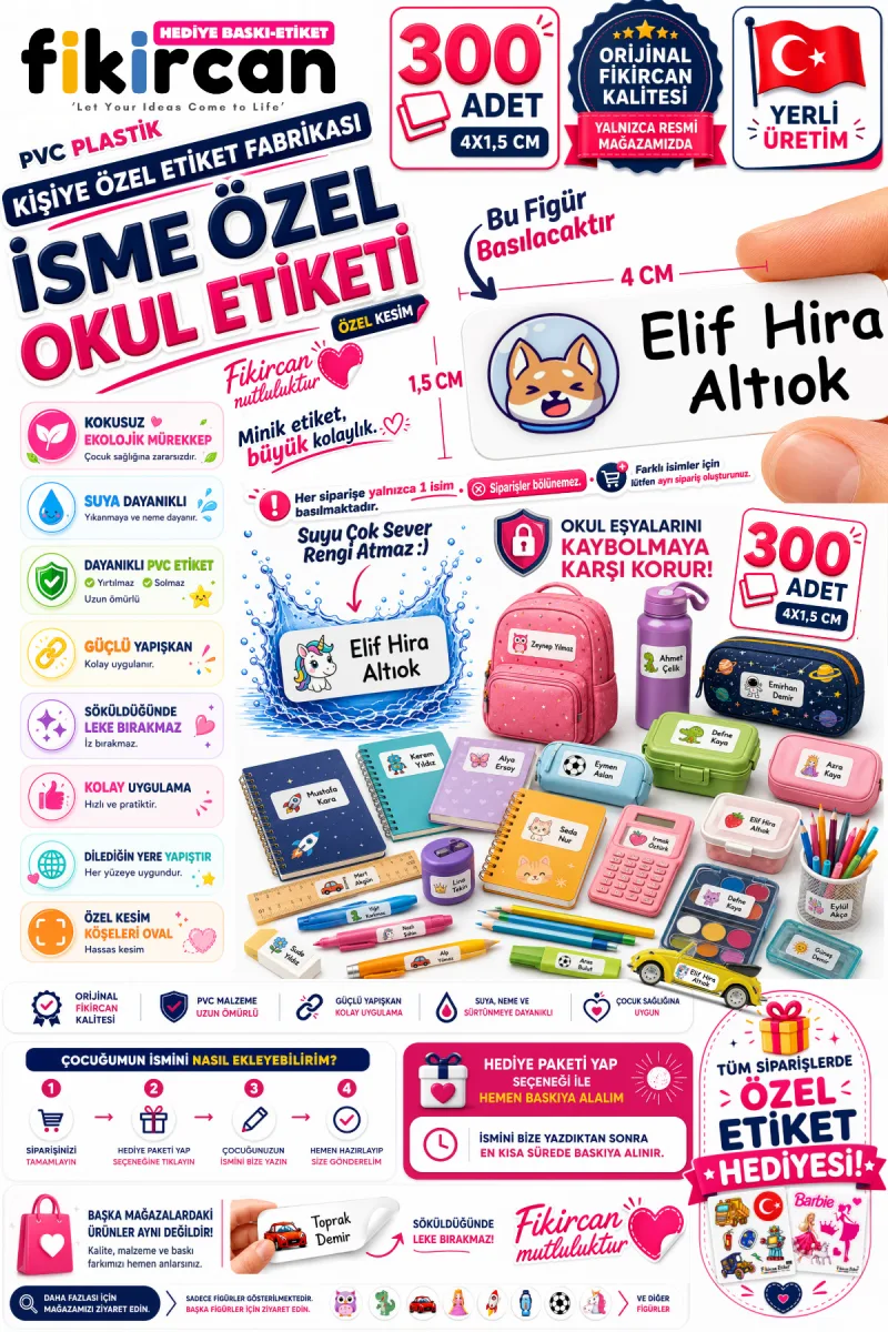 İsme Özel Okul Etiketi - 300 Adet - 1.5 x 4 cm - PVC Etiket - FİGÜR 114