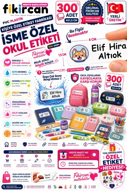 İsme Özel Okul Etiketi - 300 Adet - 1.5 x 4 cm - PVC Etiket - FİGÜR 114