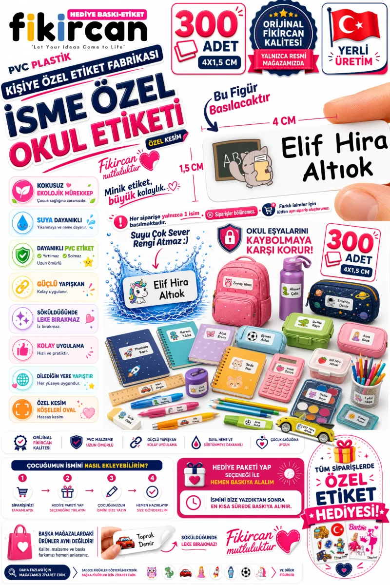 İsme Özel Okul Etiketi - 300 Adet - 1.5 x 4 cm - PVC Etiket - FİGÜR 55