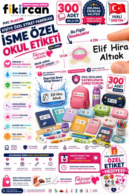 İsme Özel Okul Etiketi - 300 Adet - 1.5 x 4 cm - PVC Etiket - FİGÜR 28