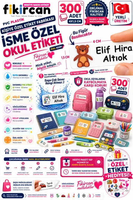 İsme Özel Okul Etiketi - 300 Adet - 1.5 x 4 cm - PVC Etiket - FİGÜR 29