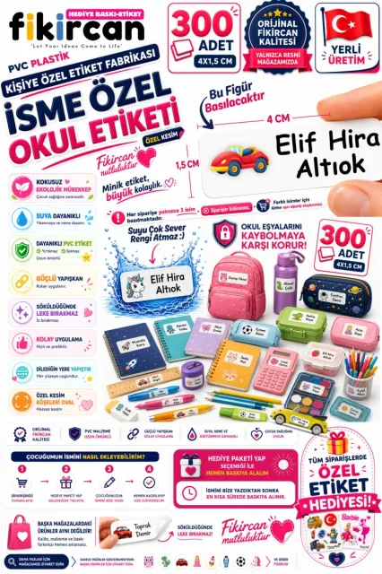 İsme Özel Okul Etiketi - 300 Adet - 1.5 x 4 cm - PVC Etiket - FİGÜR 77
