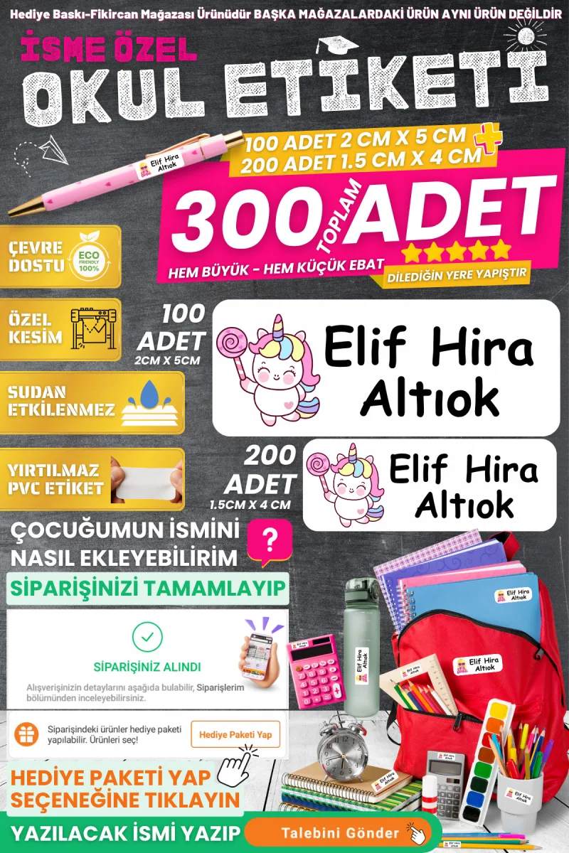 Fikircan-İsme Özel Okul Etiket Seti - UNICORN 300 Adet - Kokusuz Ekolojik Mürekkep PVC ETİKET — fotoğraf 1