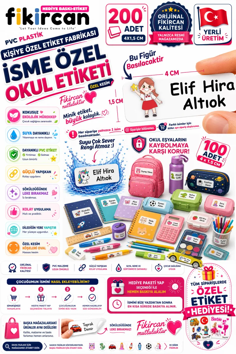 İsme Özel Okul Etiketi - 200 Adet - 1.5 x 4 cm - PVC Etiket - FİGÜR 17