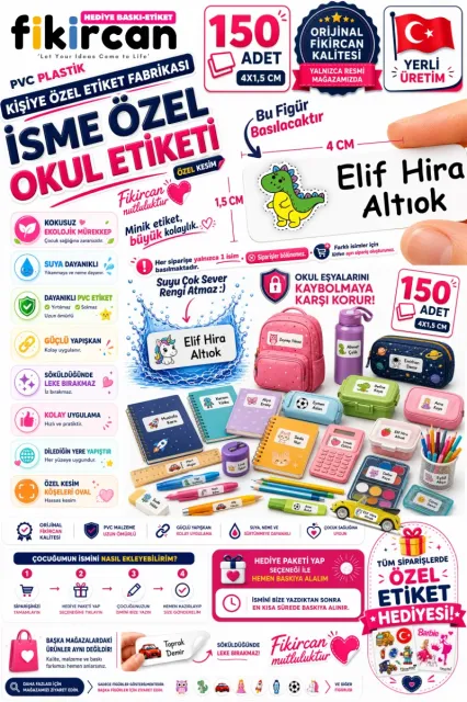 İsme Özel Okul Etiketi - 150 Adet - 1.5 x 4 cm - PVC Etiket - FİGÜR 1