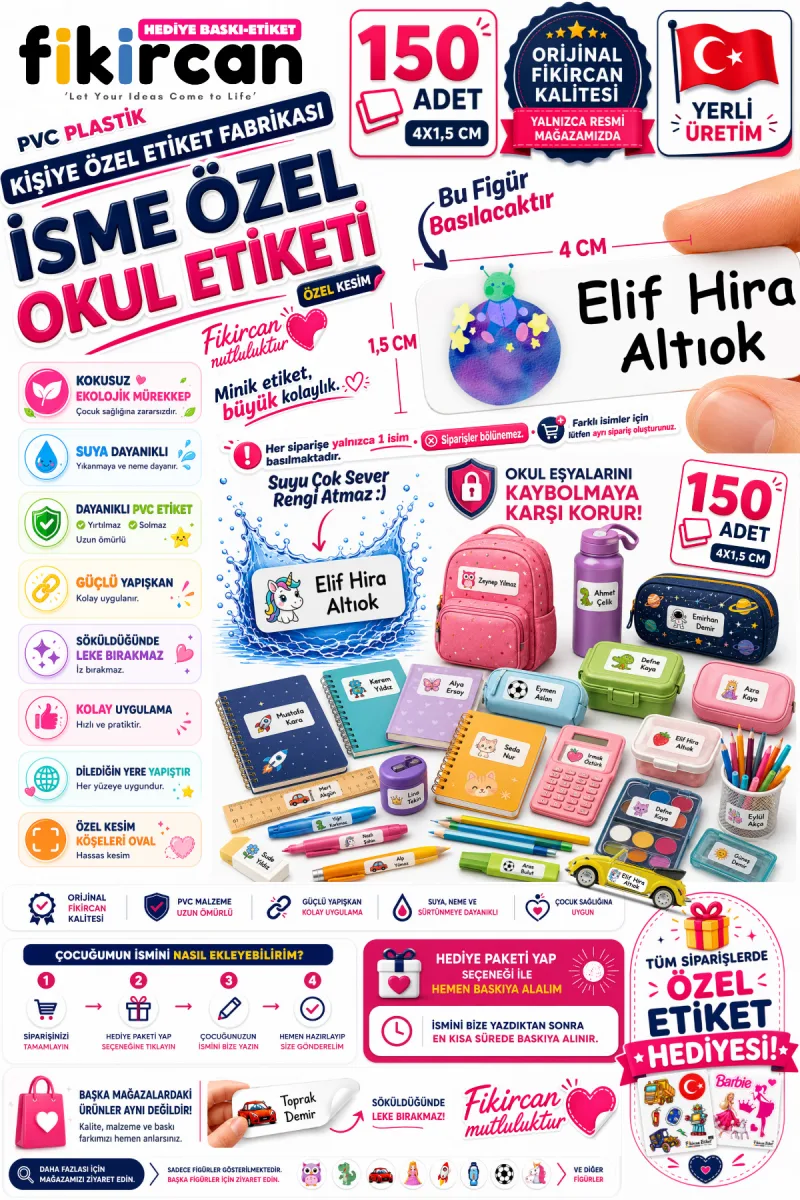 İsme Özel Okul Etiketi - 150 Adet - 1.5 x 4 cm - PVC Etiket - FİGÜR 12