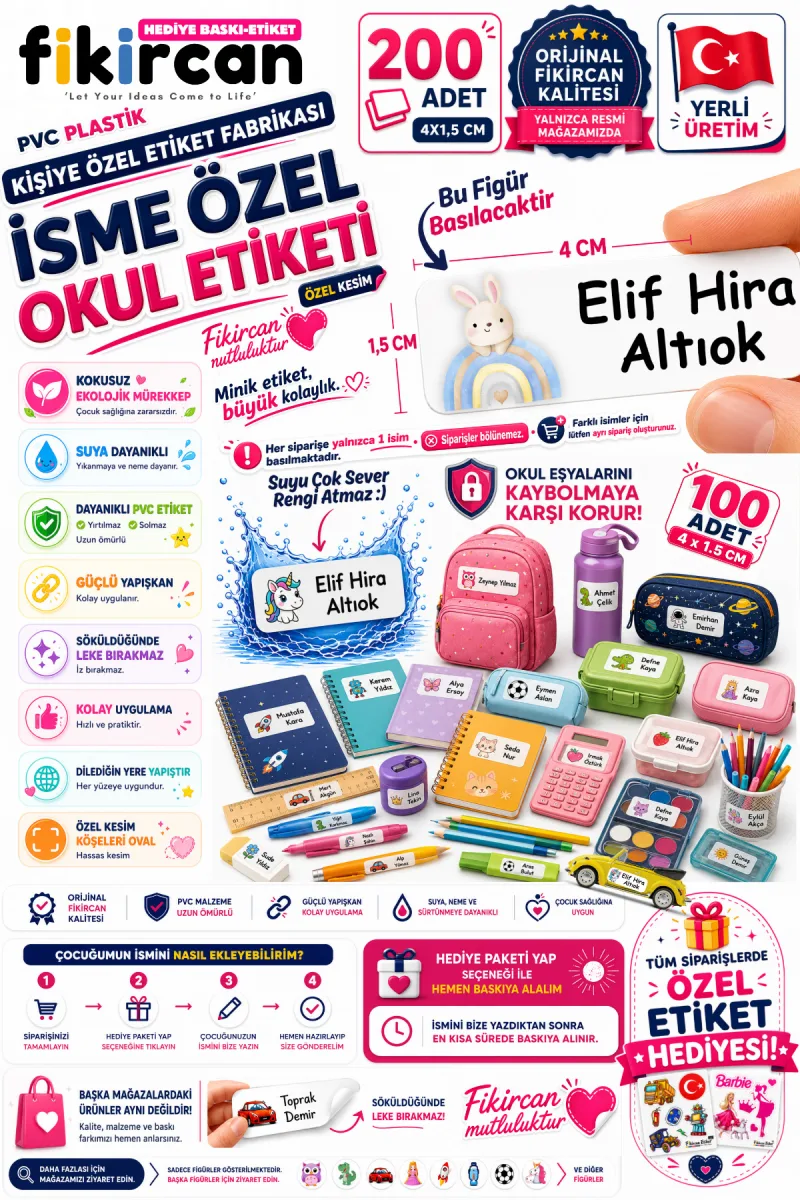 İsme Özel Okul Etiketi - 200 Adet - 1,5 x 4 cm - PVC Etiket - - FİGÜR 123 — fotoğraf 1