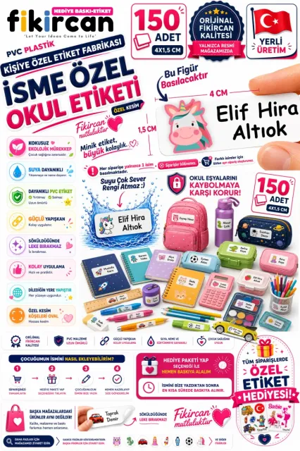 İsme Özel Okul Etiketi - 150 Adet - 1.5 x 4 cm - PVC Etiket - FİGÜR 36