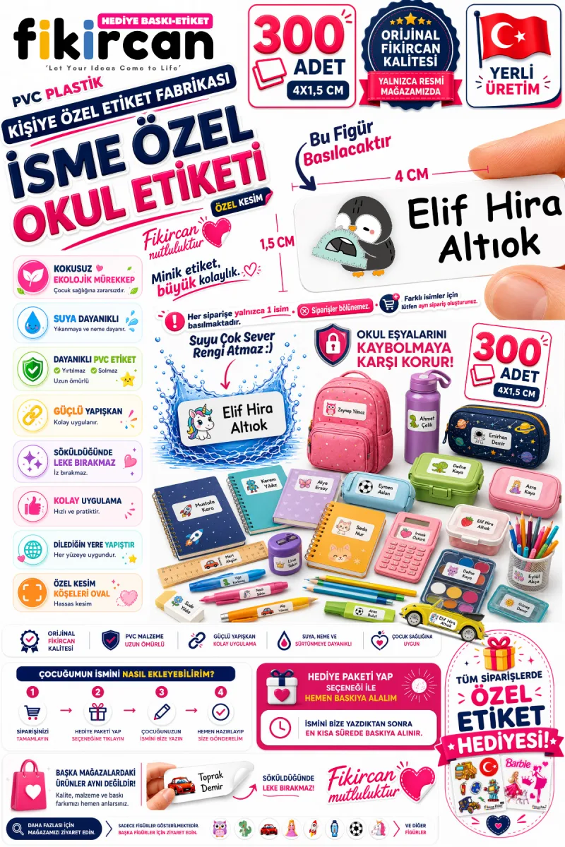 İsme Özel Okul Etiketi - 300 Adet - 1.5 x 4 cm - PVC Etiket - FİGÜR 66