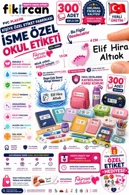 İsme Özel Okul Etiketi - 300 Adet - 1.5 x 4 cm - PVC Etiket - FİGÜR 71