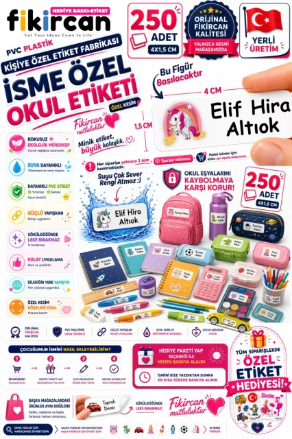 İsme Özel Okul Etiketi - 250 Adet - 1.5 x 4 cm - PVC Etiket - FİGÜR 5