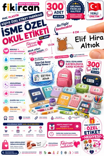İsme Özel Okul Etiketi - 300 Adet - 1.5 x 4 cm - PVC Etiket - FİGÜR 91
