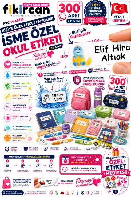 İsme Özel Okul Etiketi - 300 Adet - 1.5 x 4 cm - PVC Etiket - FİGÜR 69