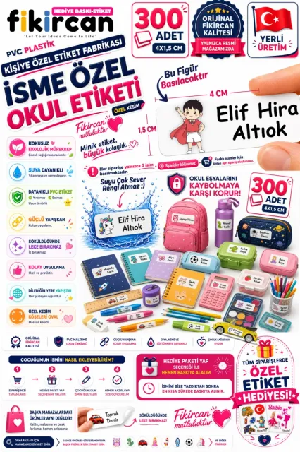 İsme Özel Okul Etiketi - 300 Adet - 1.5 x 4 cm - PVC Etiket - FİGÜR 106