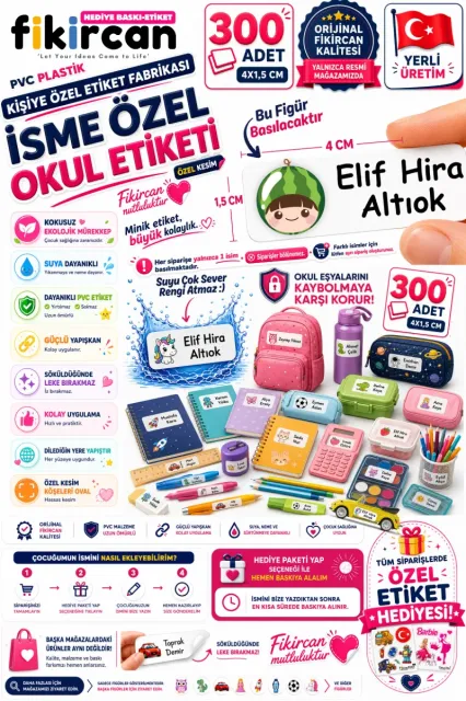 İsme Özel Okul Etiketi - 300 Adet - 1.5 x 4 cm - PVC Etiket - FİGÜR 107