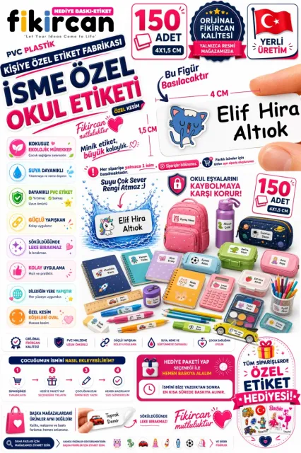İsme Özel Okul Etiketi - 150 Adet - 1.5 x 4 cm - PVC Etiket - FİGÜR 39