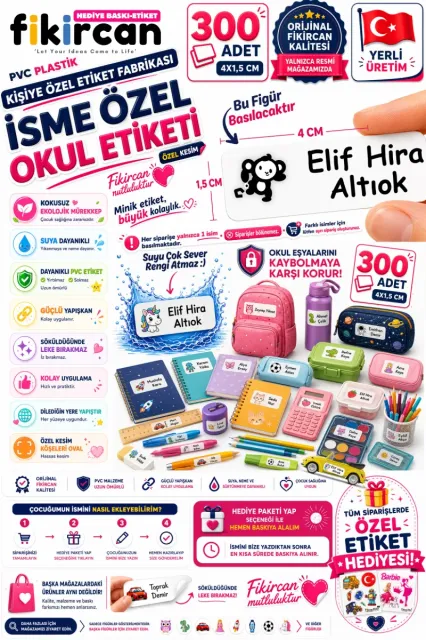 İsme Özel Okul Etiketi - 300 Adet - 1.5 x 4 cm - PVC Etiket - FİGÜR 16