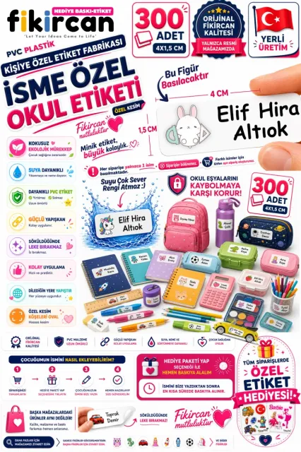 İsme Özel Okul Etiketi - 300 Adet - 1.5 x 4 cm - PVC Etiket - FİGÜR 93