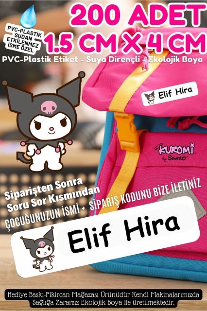 Fikircan - Kuromi Figür İsme Özel Okul Etiket Seti - 200 Adet - Kokusuz Ekolojik Mürekkep PVC ETİKET