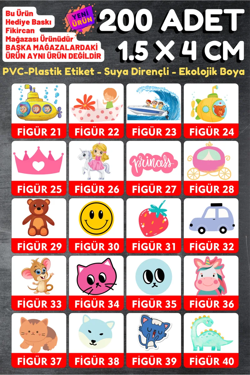 Fikircan-İsme Özel Okul Etiket Seti - 200 Adet - Kokusuz Ekolojik Mürekkep PVC ETİKET — fotoğraf 3