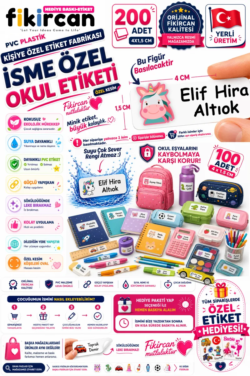 İsme Özel Okul Etiketi - 200 Adet - 1.5 x 4 cm - PVC Etiket - FİGÜR 36