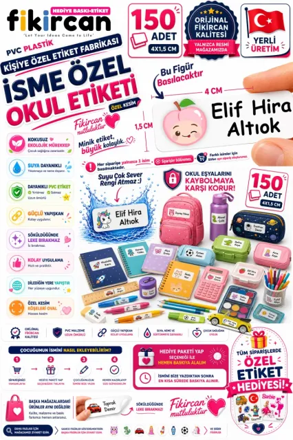 İsme Özel Okul Etiketi - 150 Adet - 1.5 x 4 cm - PVC Etiket - FİGÜR 103