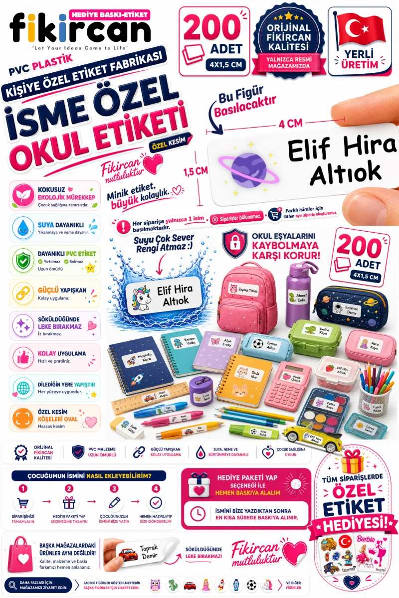 İsme Özel Okul Etiketi - 200 Adet - 1.5 x 4 cm - PVC Etiket - FİGÜR 11 1453260717384