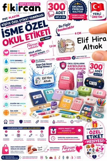 İsme Özel Okul Etiketi - 300 Adet - 1.5 x 4 cm - PVC Etiket - FİGÜR 68