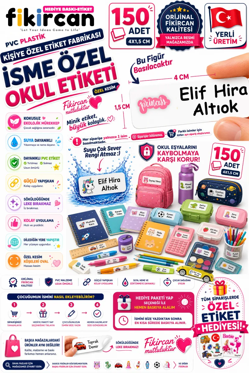 İsme Özel Okul Etiketi - 150 Adet - 1.5 x 4 cm - PVC Etiket - FİGÜR 27