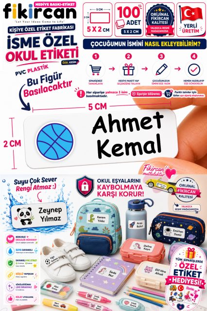 Isme Ozel Okul Etiketi - 100 Adet - 5 x 2 cm - PVC Etiket - FİGÜR 82