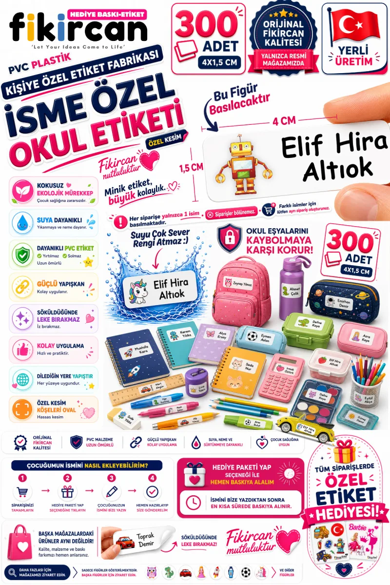 İsme Özel Okul Etiketi - 300 Adet - 1.5 x 4 cm - PVC Etiket - FİGÜR 75